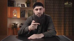 Шейх Шамиль Аш-шафии