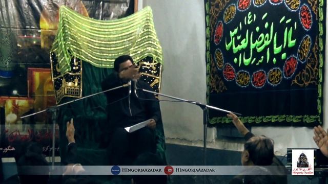 Karbala se milta hai sohail shah