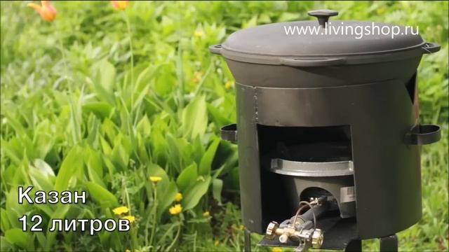 Возможные варианты использования WOLMEX CGS 20R1 смотреть онлайн