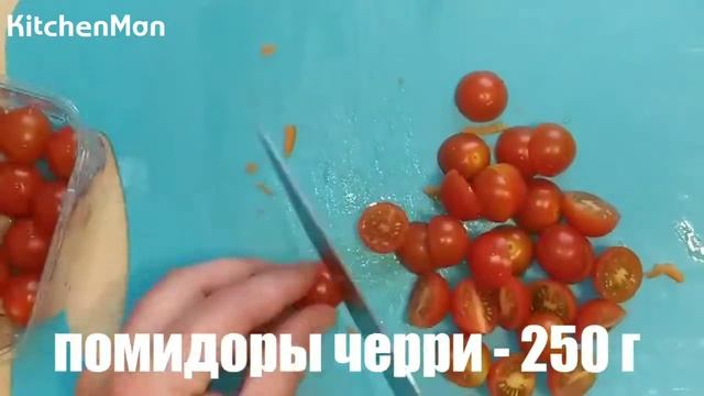 Видео рецепт блюда: филе трески ? с сыром ? и овощами ?? смотреть онлайн