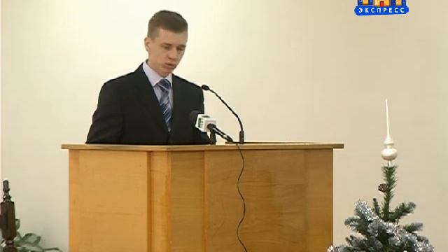 Центр занятости 2013.01.16 смотреть онлайн