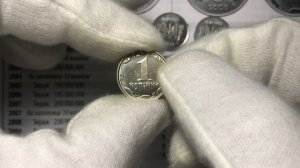 12 000 грн за 1 копейку 2003 года. Очень редкая разновидность Монеты.