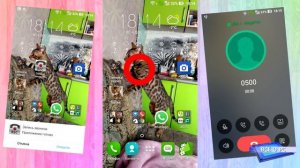 Прослушка. Как настроить на телефоне запись разговоров