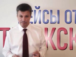 Кейсы от Ветлужских - кейс 89 - Об утраченных документах