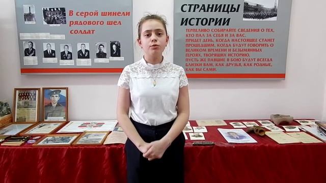 Фадеева Ксения
