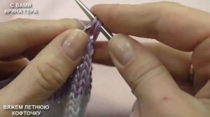 Как вязать  летнюю кофту в полоску с имитацией втачного рукава по кругу Вязание спицами Ирина Гера