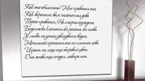 Пушкин. «Осень».(«Октябрь уж наступил…»). 25.09.23. Читает Иннокентий Смоктуновский.