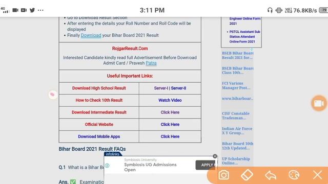 Bihar Board 10th Results Declared || bihar 2022 result || 10th ka result kaise check karne || बिहार
