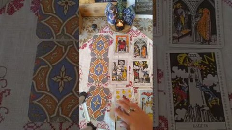 Таро расклад на отношения. Будущие отношения. Когда появится любовь
