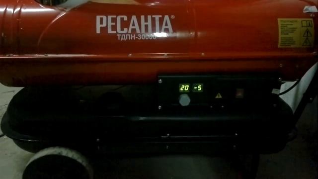 Тепловая пушка Ресанта ТДПН-30000. Ошибка Е1 смотреть онлайн