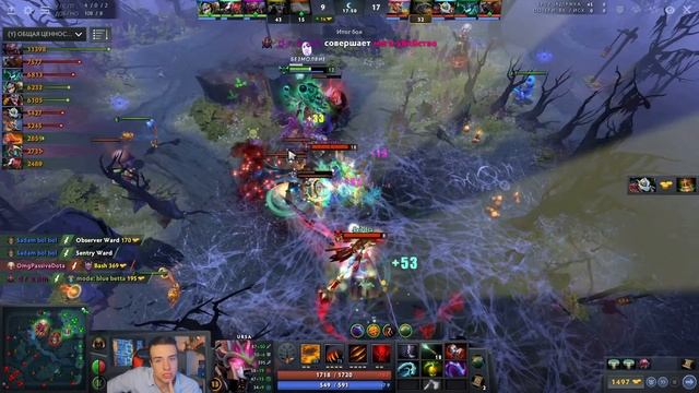Ursa Dota 2 - Самый полезный ГАЙД ДЛЯ НОВИЧКОВ в Дота 2