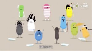 DUMB WAYS TO KUNG FU 2.0