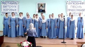 Хор "Воскресение" ДОСТОЙНО ЕСТЬ