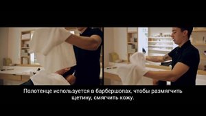 Как бриться опасной бритвой от Nomad Barber (с русскими субтитрами)