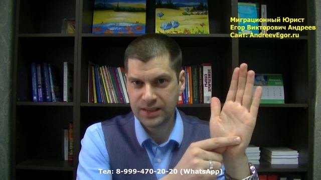 РАБОТА БЕЗ ПАТЕНТА. КАК ИЗБЕЖАТЬ ВЫДВОРЕНИЯ ПО Ч 2 СТ 18 10 КоАП РФ.