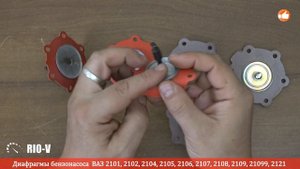 ✅ Диафрагма бензонасоса 2101, 2108, 2109, 2121 (мембрана) 2101-1106140 :: на RIO-V.biz