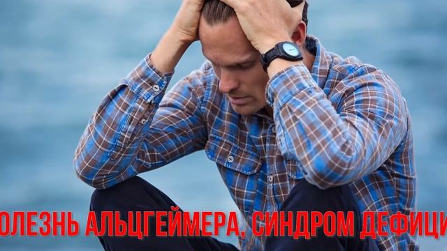 Как правильно жить. Главное это - сон. смотреть онлайн