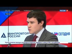 Россия готовится к полному переходу на цифровое эфирное вещание