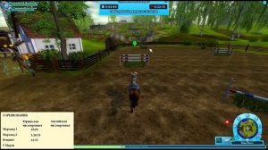 Стар стейбл какая лошадь быстрее