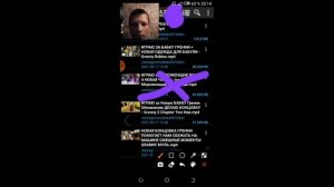 как пользоваться TubeMate