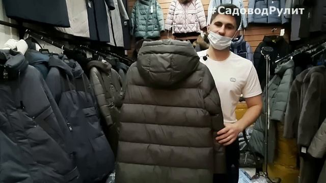?❄️ЗИМНЯЯ КОЛЛЕКЦИЯ ВЕРХНЕЙ ЖЕНСКОЙ ОДЕЖДЫ?ПРЕМЬЕРА ПАВИЛЬОНА❤️ САДОВОД
