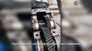 Ремонт редуктора лебёдки крана «Пионер» - замена вала и подшипников в условиях стройки – Станкомаш
