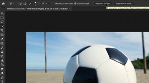 ФИШКИ в Photoshop | 10 полезных фишек Photoshop