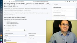 #инсайт15. Философский камень для стартапа - Большой запас прочности и идей для поиска клиента