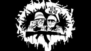 Витя АК - Я всё успею