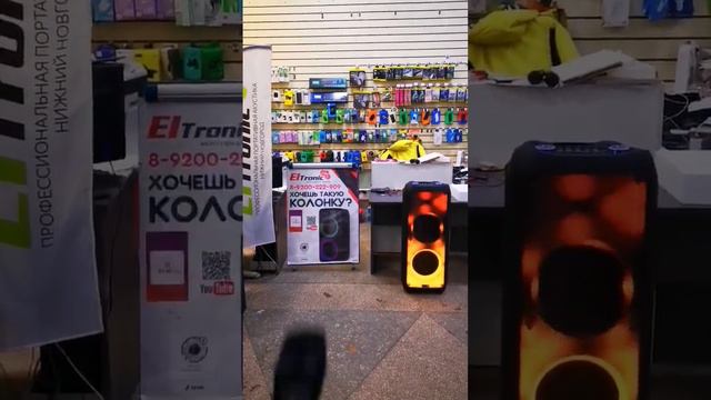 Мощнейшая колонка портативная Eltronic 20-56 Fire Box 1500 едет в Тюмень для Евгения