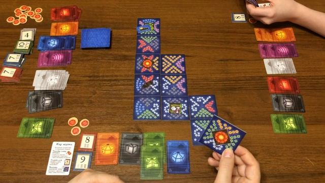 Играем в настольную игру Фонарики: праздник урожая смотреть онлайн