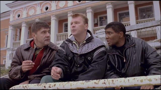 Эфиоп смотреть онлайн