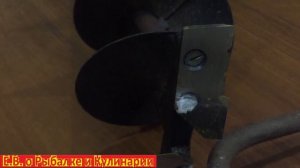 Ножи для ледобура Тонар,вся правда.Ножи для ледобура Тонар,для советских и современных буров