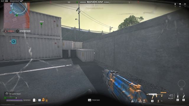 125 топ 1 варзон 2.0 возрождение часть 2 смотреть онлайн