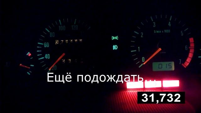 Адаптация дроссельной заслонки ключом зажигания Skoda Felicia 1.6 AEE смотреть онлайн