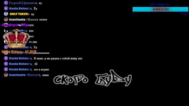 ONLY TOKER СТРИМ ХОЧУ В CIGIL смотреть онлайн