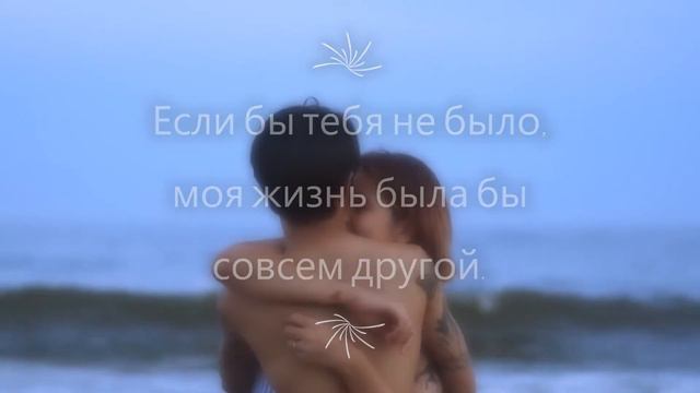 Храни любовь в сердце своём...Цитаты про любовь.