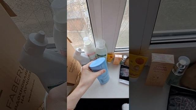 Распаковка заказа Фаберлик по каталогу 6/2023г #Фаберлик #заказ #распаковка #продукцияфаберлик