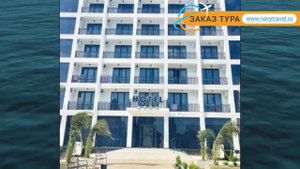 ПАРАДАЙЗ БИЧ 3* Абхазия Пицунда обзор – отель ПАРАДАЙЗ БИЧ 3* Пицунда видео обзор