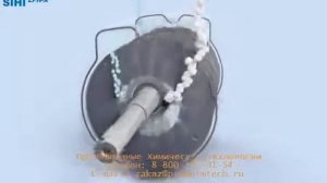 Жидкостно-кольцевые вакуумные насосы SIHI LPH-X