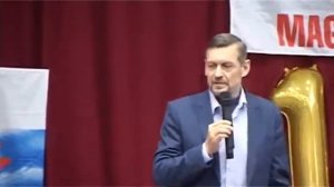 РВС-ИПИ технология