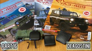 УАЗ 469 от Деагостини | Deagostini | диагостиник | журналы 57, 58, 59, 60 | масштабные модели