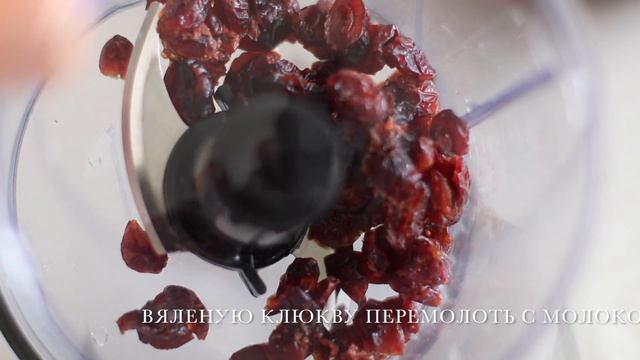 ВЕГАНСКИЙ "ТВОРОГ" / СУПЕР ПОЛЕЗНЫЙ И БЫСТРЫЙ РЕЦЕПТ смотреть онлайн