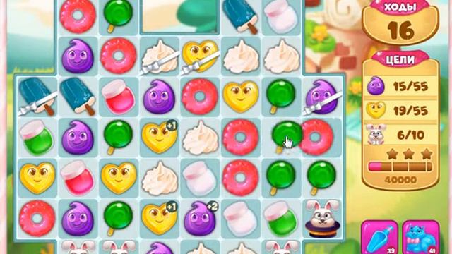 Пасха 10 уровень смотреть онлайн