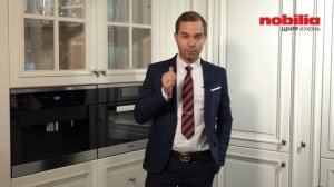 Miele бытовая техника из Германии  - рассказывает представитель в России