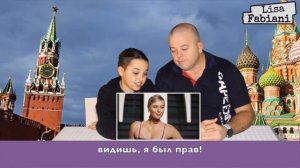 Русские женщины - итальянцы смотрят | #лизафабиани #lisafabiani