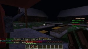 Сервер DayZ Minecraft 1.5.2 без лаунчера