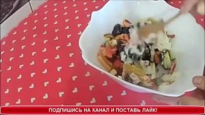 Вкусный салат с фасолью! Салат с фасолью! Рецепты салатов с фасолью!