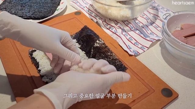 뚜껑 열자마자 웃음 짓게 만드는 스마일김밥