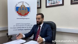 Как проходит суд - реальное судебное заседание #адвокатастафьев